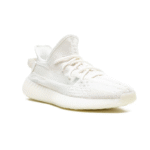 Adidas Yeezy Boost 350 V2 - Bone - Image 3