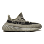 Adidas Yeezy Boost 350 V2 - Granite