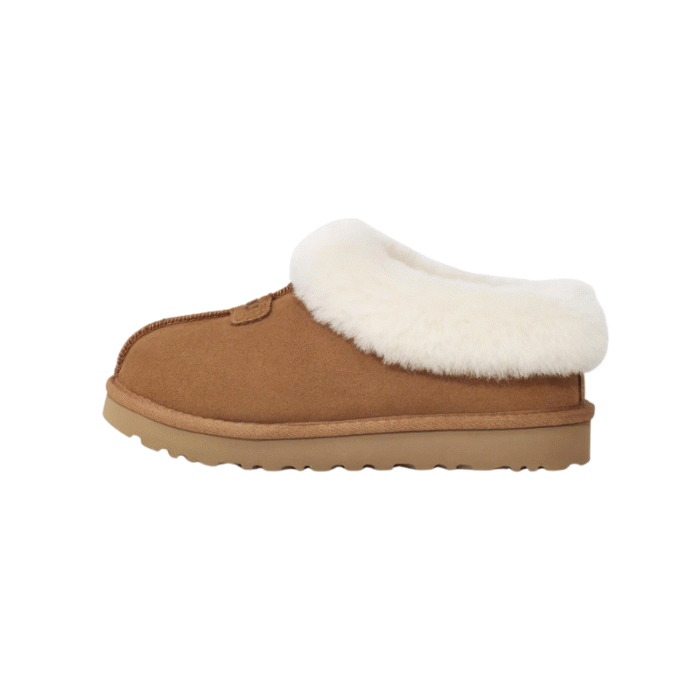 UGG Kids Tazzette slippers - Chestnut brown - Image 2