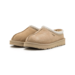 UGG Kids Tazz Slipper - Mustard Seed - Image 2