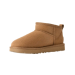UGG Kids Classic Ultra Mini boots - Chestnut - Image 2