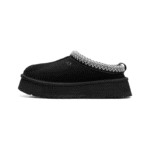 UGG Kids Tazz slipper - Black - Image 2