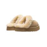UGG Disquette slippers sand beige - Image 3